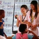 Jovens são-tomenses e taiwaneses em intercâmbio cultural