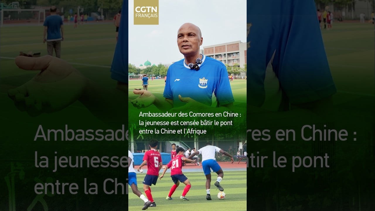 Embaixador das Comores na China: os jovens devem construir a ponte entre a China e a África